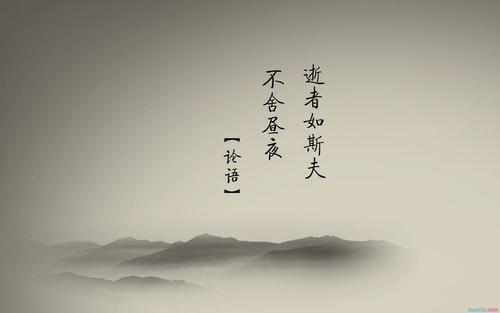 关于鼓励的语录