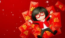 鸡年除夕祝福语大全