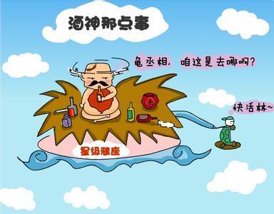 38段