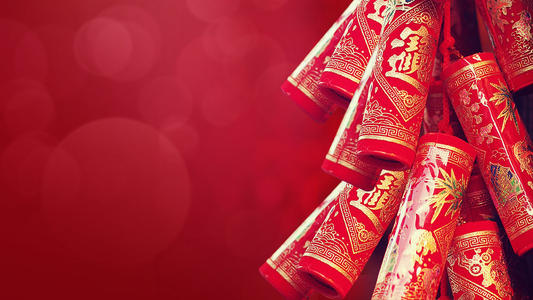 2017农历新年祝福