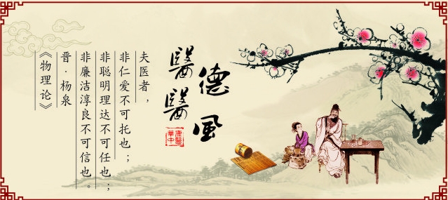 关于风的名言