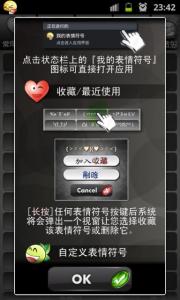 38条短信