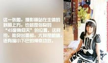 2018爱情经典语言