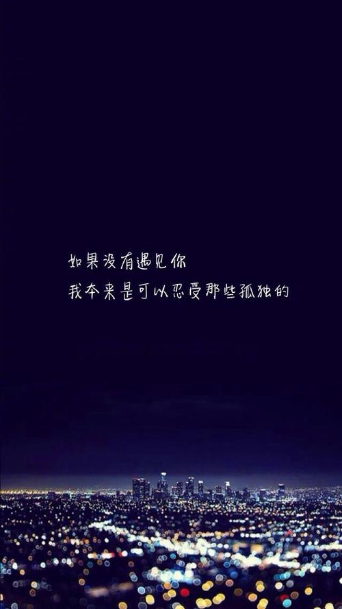 关于英语名言