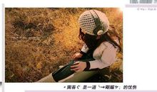 申宝峰经典句子