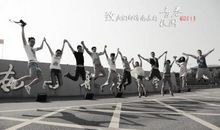 致青春心情说说