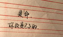 暗恋伤感的说说