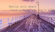 关于英语励志名言的句子