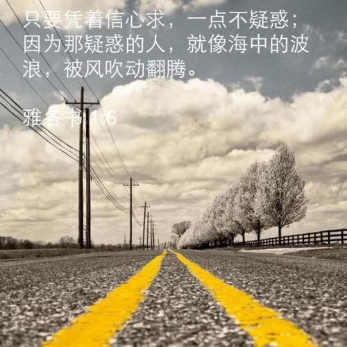 60个经典哲学名言在人生的转折点