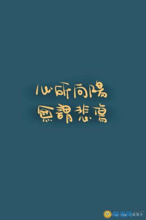 美学家句