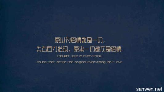 朋友聊