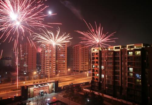 公鸡除夕短信祝福