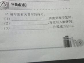 描述脏河水的句子
