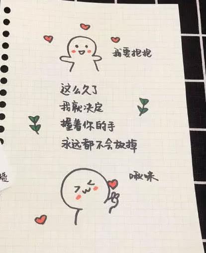 经典报价