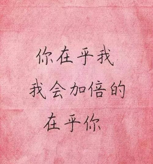 审美命运的句子