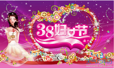 38祝福