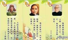 描述合作的名言