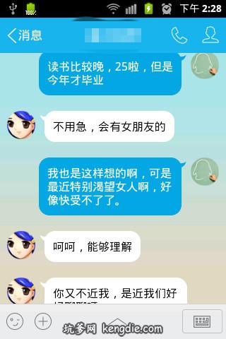在线取货报价