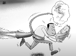 成语描述生活态度