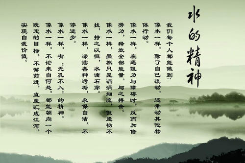 漂亮的报价