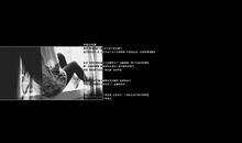 qq空间名字伤感女生