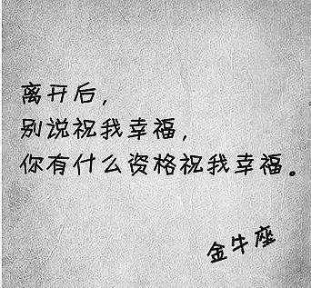 浪漫爱情美丽短句