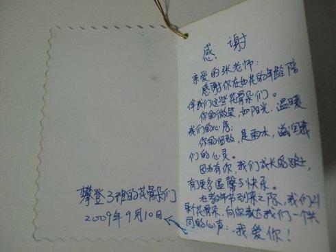 描述十月的句子