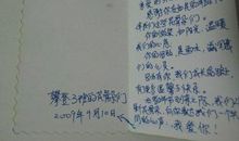 描写10月的句子