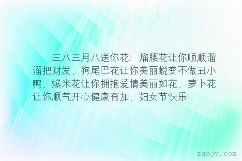 美丽的爱情英语句子