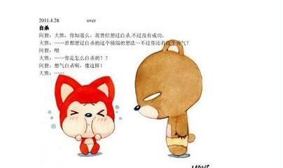 阿里经典句子