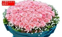 爱人的生日祝福句子