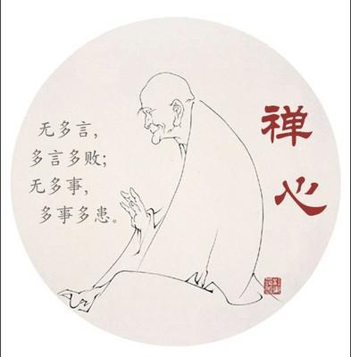 描述觉醒的句子