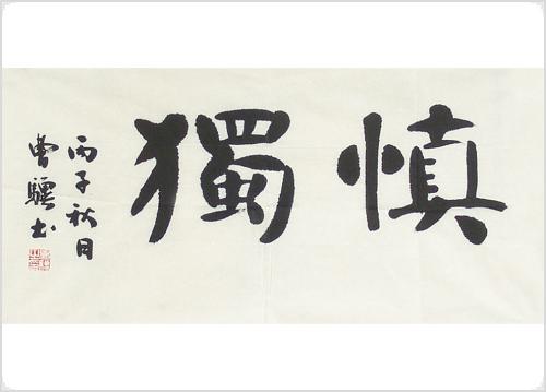 现实合理
