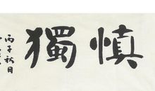 很现实很有道理的话