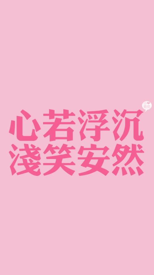 浪漫句子爱情句子