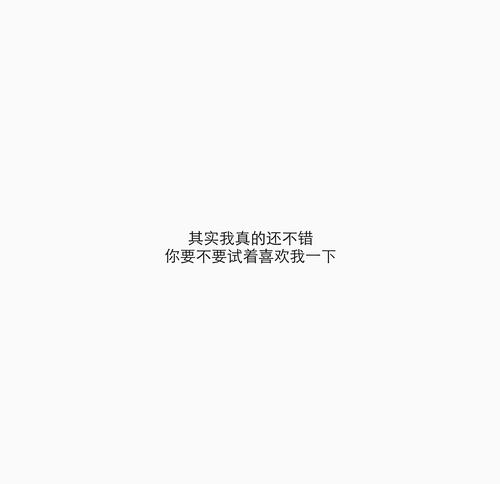 优美而悲伤的英语句子
