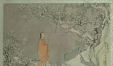 红楼梦经典句子