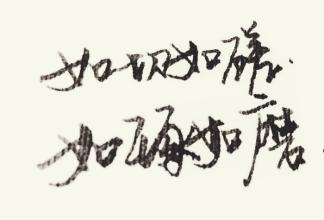 诗经经典句