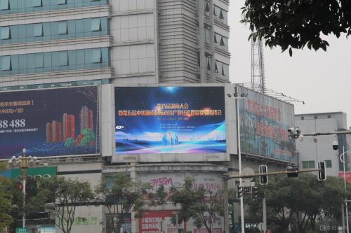 led广告语