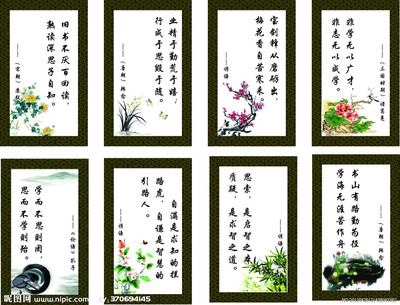 关于艺术的英国名言