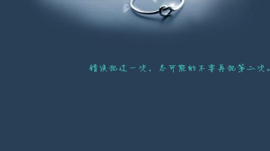 不想失去感伤的句子