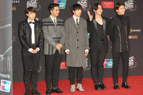 对于exo