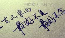 关于美好回忆的句子