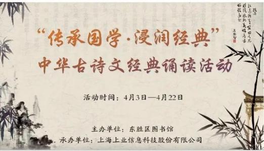 爱国主义的好路线
