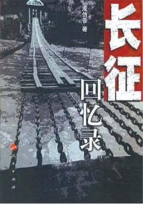 感伤的句子