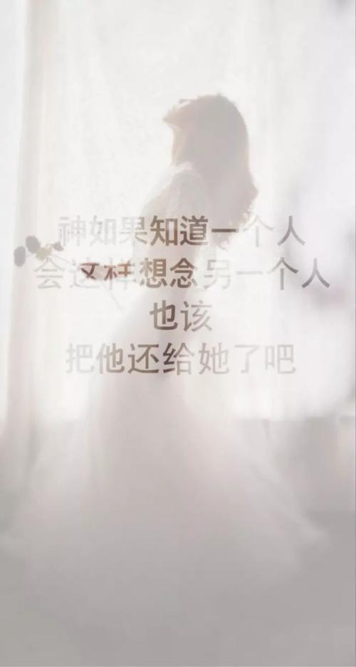 漂亮的句子
