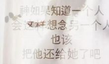 美到让人心疼的句子