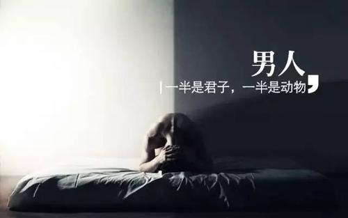 不要责怪世界