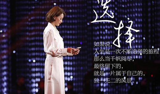 经典句子