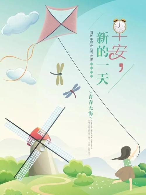 动机陈述
